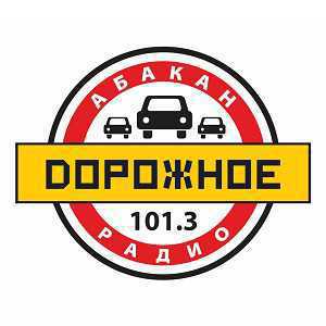 Logo online rádió Дорожное Радио