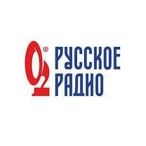 Логотип онлайн радіо Русское Радио