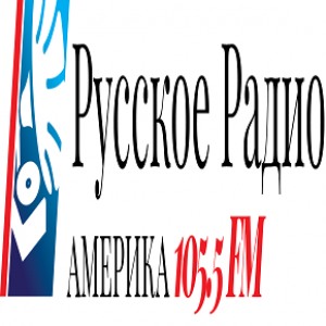 Logo rádio online Русское Радио Америка
