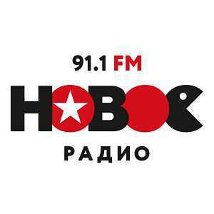 Logo online rádió Новое радио