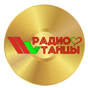 Логотип онлайн радио MGN RADIO | by GTF.Club