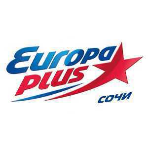Лого онлайн радио Европа Плюс