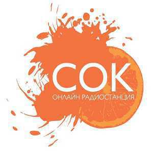 Logo Online-Radio Радио СОК