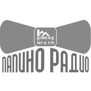 Logo online rádió Папино радио