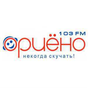 Логотип онлайн радіо Русское Радио - Ориёно