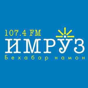 Логотип онлайн радио Радио Имруз