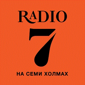 Logo rádio online Радио 7