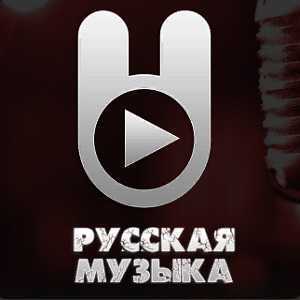 Логотип онлайн радио Зайцев.FM Русская музыка