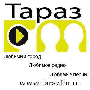 Логотип онлайн радио ТаразФМ