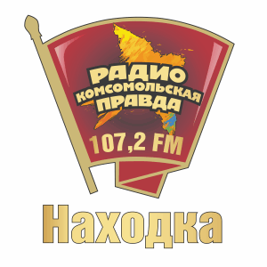 Лого онлайн радио Комсомольская правда
