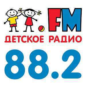 Logo rádio online Детское радио
