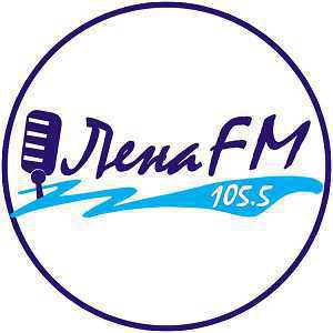 Логотип онлайн радио Лена ФМ