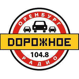 Logo radio online Дорожное Радио
