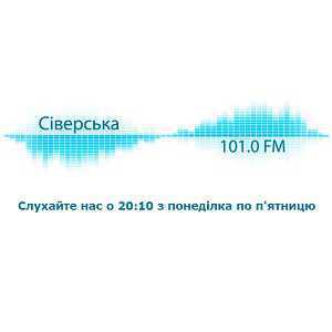 Логотип радио 300x300 - Северская