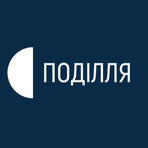 Логотип онлайн радио Украинское радио. Подолье Центр