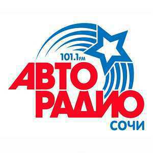 Логотип онлайн радио Авторадио