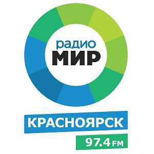 Радио мир воронеж. Радио мир. Логотип Радиомир. Радио мир логотип. Радио мир Ростов.