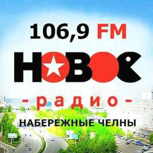 Логотип онлайн радио Новое Радио
