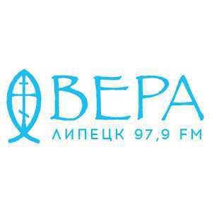 Логотип онлайн радио Радио Вера
