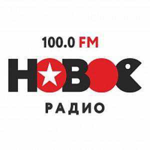 Logo rádio online Новое радио