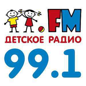 Logo online raadio Детское радио
