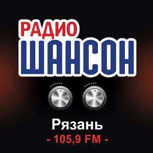 Logo online rádió Шансон