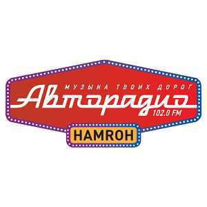 Логотип Авторадио Хамрох