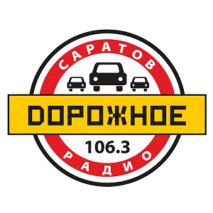 Логотип онлайн радио Дорожное Радио