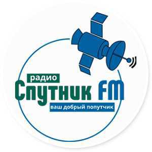 Logo radio en ligne Радио Спутник