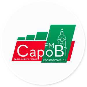Логотип онлайн радио Саров ФМ