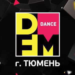 Радио логотип DFM
