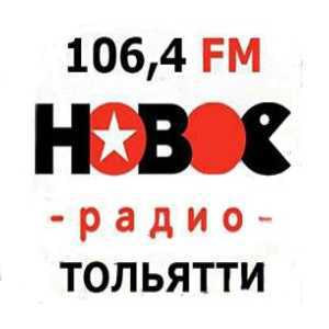 Rádio logo Новое радио