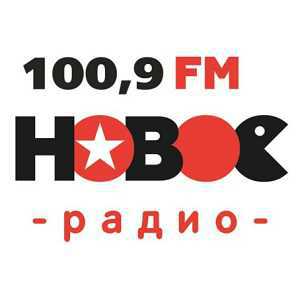 Логотип онлайн радио Новое радио