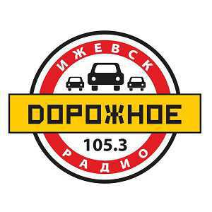Logo rádio online Дорожное радио