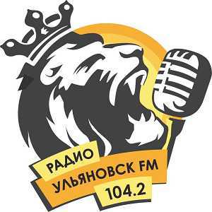 Логотип онлайн радио Ульяновск ФМ