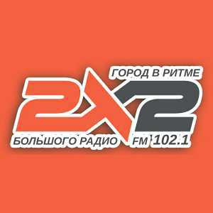 Логотип радио 300x300 - Радио 2x2