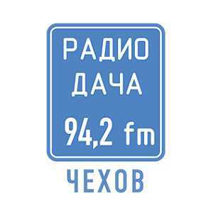 Радио дача московская область какая. Радио дача. Радио дача логотип. Логотип радиостанции радио дача. Радио дача 90.7.