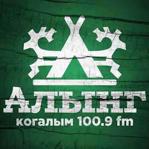 Логотип онлайн радио Радио Алынг