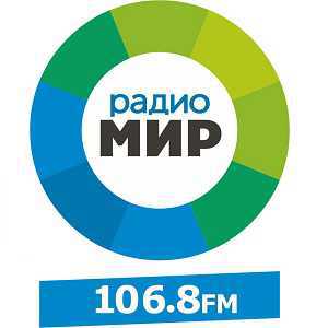 Логотип онлайн радио Радио Мир