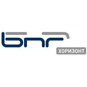 Логотип радио 300x300 - БНР Хоризонт