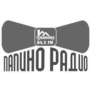 Логотип радио 300x300 - Папино радио