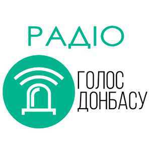 Логотип радио 300x300 - Голос Донбасса