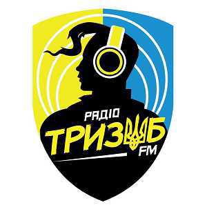 Логотип онлайн радио Тризуб ФМ
