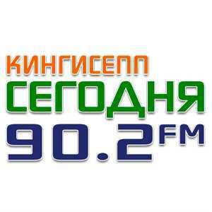 Логотип онлайн радио Кингисепп сегодня