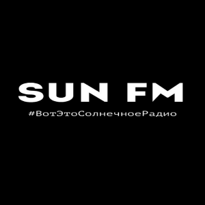 Логотип радио 300x300 - SUN FM Чебоксары
