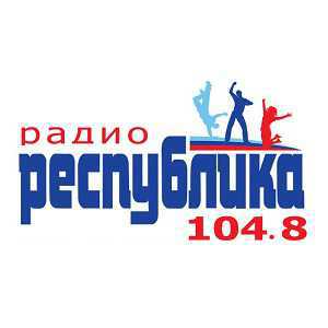 Логотип онлайн радио Радио Республика