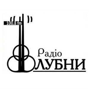 Логотип радио 300x300 - Радио Лубны