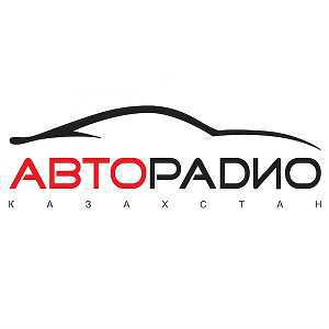 Логотип радио 300x300 - Авторадио Казахстан