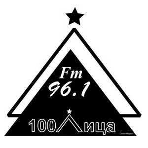 Logo radio en ligne Радио Столица
