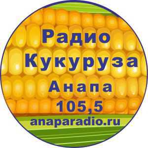 Логотип радио 300x300 - Радио Кукуруза